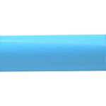 Carti si Birotica - Birotica - Articole ambalare - Hartie ambalat cadouri 200x70cm Bleu uni - Infinity.ro