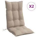Casa si Gradina - Textile si covoare - Perne si pilote - Perne decorative - Perne scaun cu spatar inalt, 2 buc, gri taupe, tesatura Oxford - Infinity.ro