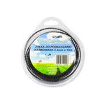 Casa si Gradina - Gradinarit si plante - Utilaje gradina - Consumabile si accesorii utilaje de gradina - Coarda taiere pentru masini de tuns iarba, forma ondulta, 2.4mmx15m, GEKO G73996 - Infinity.ro