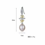 Fashion, accesorii si bijuterii - Femei - Bijuterii femei - Cercei femei - Cercei MBrands din perle naturale - Infinity.ro