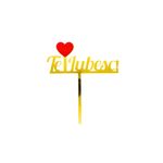 Casa si Gradina - Decoratiuni - Decoratiuni petrecere - Accesorii pentru petrecere - Cake Topper tort Te Iubesc ! - Infinity.ro