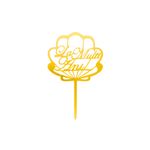 Casa si Gradina - Decoratiuni - Decoratiuni petrecere - Accesorii pentru petrecere - Cake Topper tort La Multi Ani scoica aurie - Infinity.ro