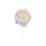 Casa si Gradina - Decoratiuni - Decoratiuni petrecere - Accesorii pentru petrecere - Cake Topper tort La Multi Ani cerc-fluturasi lila - Infinity.ro