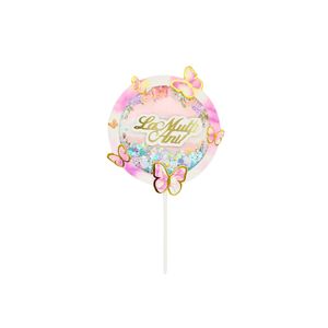 Casa si Gradina - Decoratiuni - Decoratiuni petrecere - Infinity.ro