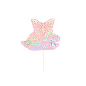 Casa si Gradina - Decoratiuni - Decoratiuni petrecere - Infinity.ro