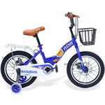 Sport si Outdoor - Ciclism - Biciclete pentru copii - Bicicleta Go Kart 16 inch RDB,pentru copii 4-6 ani, disc frana fata/spate, culoare albastru - Infinity.ro