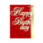 Market - Cadouri - Felicitari - Mini felicitare Tasteful Birthday - Infinity.ro