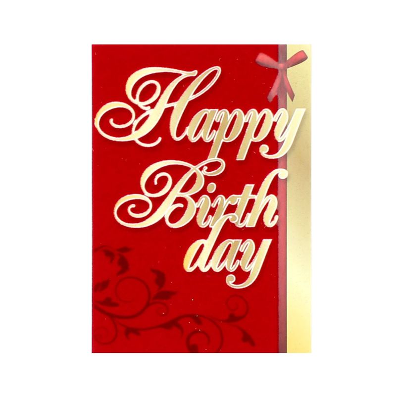 Market - Cadouri - Felicitari - Mini felicitare Tasteful Birthday - Infinity.ro