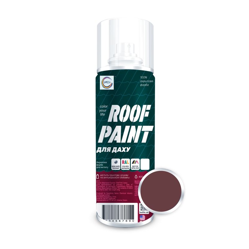 Casa si Gradina - Constructii - Vopsea si tencuieli - Vopsele si pigmenti - Vopsea spray pentru acoperis, tigla, visiniu - Infinity.ro