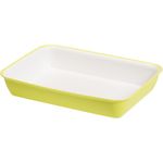 Casa si Gradina - Bucatarie si vesela - Ustensile bucatarie - Tavi servire - Tava Platou adanc 24,5X35X6 cm 3.2 L Sanaliving - Lime - Infinity.ro