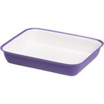 Casa si Gradina - Bucatarie si vesela - Ustensile bucatarie - Tavi servire - Tava Platou 20,5X25X4,5 cm 1,5 L Sanaliving Violet - Infinity.ro