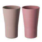 Casa si Gradina - Bucatarie si vesela - Cani si pahare - Pahare - Set 2 pahare ReAmo 8.6x8.6x14.4 cm 0.44 L - Roz - Infinity.ro