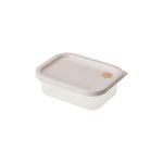 Casa si Gradina - Bucatarie si vesela - Organizare si depozitare bucatarie - Cutii alimentare - Cutie alimentara dreptunghiulara 15x11xH5 cm 0,4L capac culoare miere - Infinity.ro