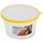 Casa si Gradina - Bucatarie si vesela - Organizare si depozitare bucatarie - Cutii alimentare - Cutie de Conservare alimente rotunda Sanaliving 18x10,5 cm. 1,6L capac galben - Infinity.ro