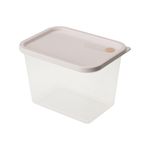 Casa si Gradina - Bucatarie si vesela - Organizare si depozitare bucatarie - Cutii alimentare - Cutie alimentara dreptunghiulara 19x14xH13,5 cm 2,1L capac culoare miere - Infinity.ro