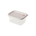 Casa si Gradina - Bucatarie si vesela - Organizare si depozitare bucatarie - Cutii alimentare - Cutie alimentara dreptunghiulara 15x11xH7,5 cm 0,5L capac culoare miere - Infinity.ro