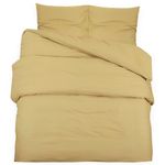 Casa si Gradina - Textile si covoare - Lenjerii de pat - Huse pilote - Set cu husa de pilota, gri taupe, 135x200 cm, bumbac - Infinity.ro