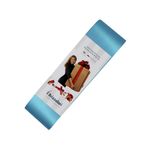 Carti si Birotica - Birotica - Articole ambalare - Funda cadou autoformare gigant 35cm bleu - Infinity.ro