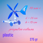 Jucarii, Copii si Bebe - Jucarii si jocuri - Vehicule si jucarii cu telecomanda - Masinute - Set masinuta kidsNplay, propulsie eoliana, 25x15 cm, cu set petrecere copii, 36 piese, 03 ani+ - Infinity.ro