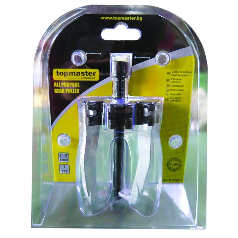 Auto si Moto - Reparatii si depanare - Scule auto - Scule si truse auto - Extractor multiplu cu 2T forta, 80mm 3 brate Cr-Mo, Topmaster Pro 343601 - Infinity.ro