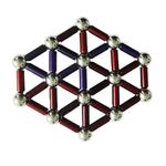 Jucarii, Copii si Bebe - Jucarii si jocuri - Jocuri si puzzle - Puzzle - Puzzle bile magnetice antistres, 40 de piese, LTOY60 - Infinity.ro