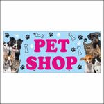 Carti si Birotica - Papetarie - Afise si stickere - Banner MEDIA, Pet shop model 1, 200 x 80 cm - Infinity.ro