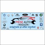 Carti si Birotica - Papetarie - Afise si stickere - Banner MEDIA, Piese auto model 1, 200 x 80 cm - Infinity.ro