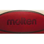 Sport si Outdoor - Sporturi de echipa - Baschet - Mingi de baschet - Minge baschet Molten B6G5000 oficiala FIBA, piele naturala, marime 6 - Infinity.ro