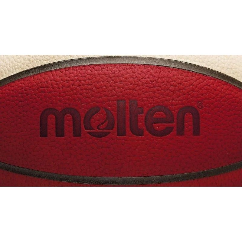 Sport si Outdoor - Sporturi de echipa - Baschet - Mingi de baschet - Minge baschet Molten B6G5000 oficiala FIBA, piele naturala, marime 6 - Infinity.ro