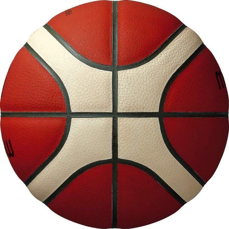 Sport si Outdoor - Sporturi de echipa - Baschet - Mingi de baschet - Minge baschet Molten B6G5000 oficiala FIBA, piele naturala, marime 6 - Infinity.ro