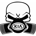 Auto si Moto - Intretinere auto - Stickere auto - Sticker auto, IMAGE, Piston skull KIA, negru, 22 x 20 cm - Infinity.ro