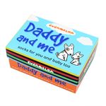 Fashion, accesorii si bijuterii - Barbati - Lenjerie si pijamale barbati - Sosete si ciorapi barbati - Set sosete tatic si bebelus MINIME - Infinity.ro