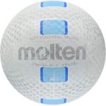 Sport si Outdoor - Sporturi de echipa - Accesorii si echipamente volei - Minge volei Molten S2Y1550-WC, cauciuc soft, alb cu albastru - Infinity.ro