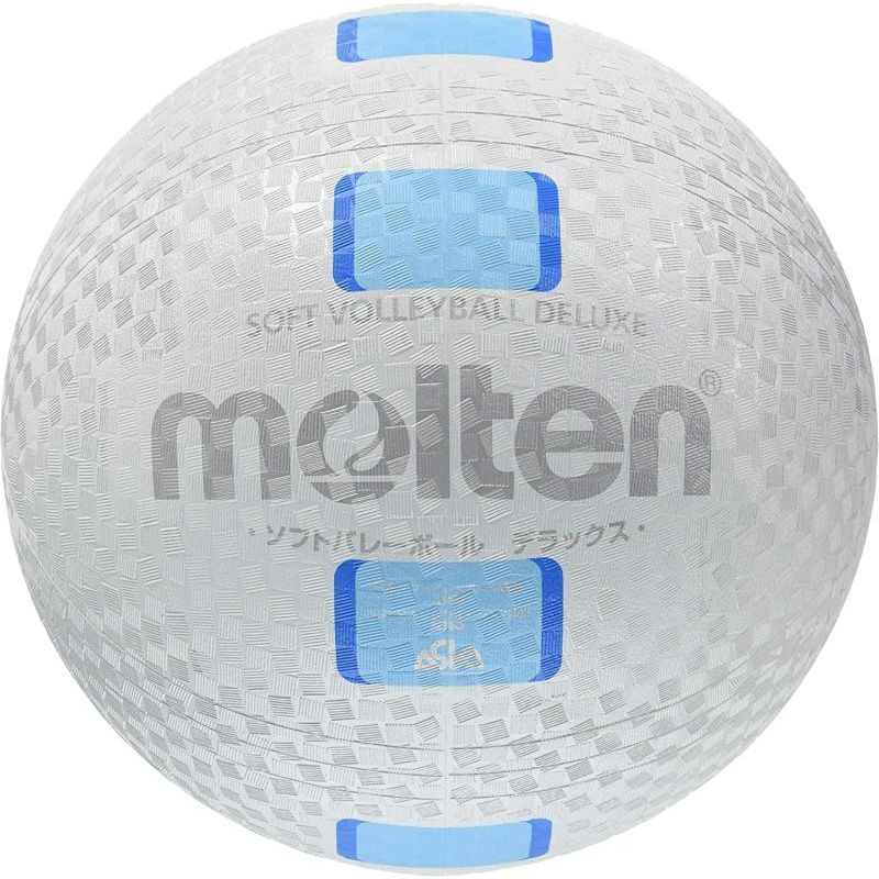 Sport si Outdoor - Sporturi de echipa - Accesorii si echipamente volei - Minge volei Molten S2Y1550-WC, cauciuc soft, alb cu albastru - Infinity.ro