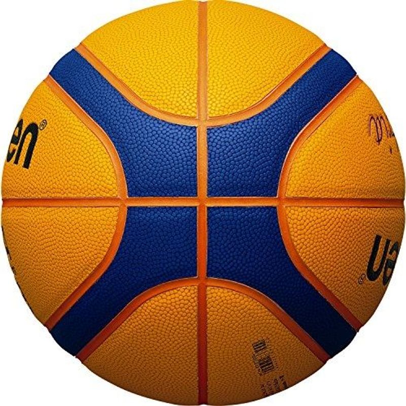 Sport si Outdoor - Sporturi de echipa - Baschet - Mingi de baschet - Minge baschet 3x3 Molten B33T5000 aprobata FIBA - Infinity.ro