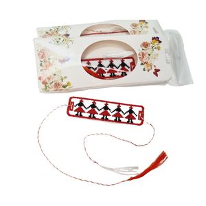 Market - Cadouri - Martisoare - Infinity.ro