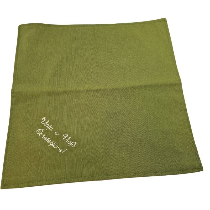 Casa si Gradina - Textile si covoare - Textile bucatarie - Servete si naproane - Set 12 servetele brodate, bumbac, 35 x 35 cm , Olive - Infinity.ro