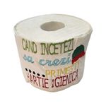 Market - Cadouri - Cadouri personalizate - Hartie Igienica Brodata Craciun " Cand incetezi sa crezi" Ariale, multicolor, celuloza - Infinity.ro