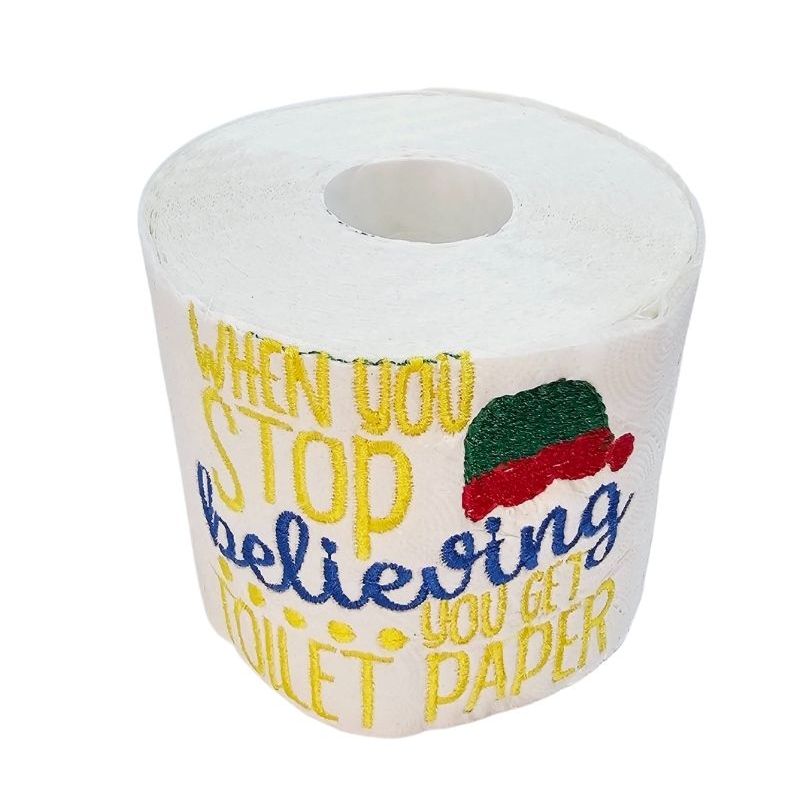 Market - Cadouri - Cadouri personalizate - Hartie Igienica Brodata Craciun " When you stop" Ariale, multicolor, celuloza - Infinity.ro