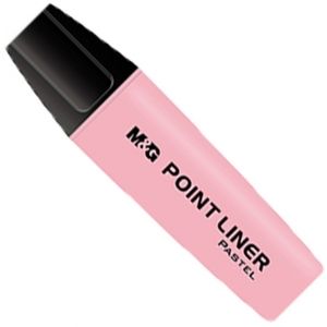 Carti si Birotica - Rechizite - Infinity.ro