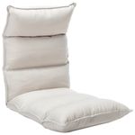 Casa si Gradina - Mobilier - Scaune si fotolii - Scaune - Scaun de podea pliabil, crem, material textil - Infinity.ro