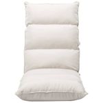 Casa si Gradina - Mobilier - Scaune si fotolii - Scaune - Scaun de podea pliabil, crem, material textil - Infinity.ro