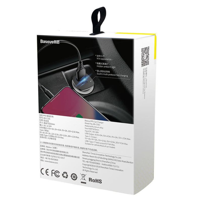 Laptop, Telefoane si Tablete - Telefoane mobile si accesorii - Accesorii Telefoane - Incarcatoare telefoane - Incarcator USB Type-C, Quick Charge, 5A - Baseus Square (CCALL-AS01) - Negru - Infinity.ro