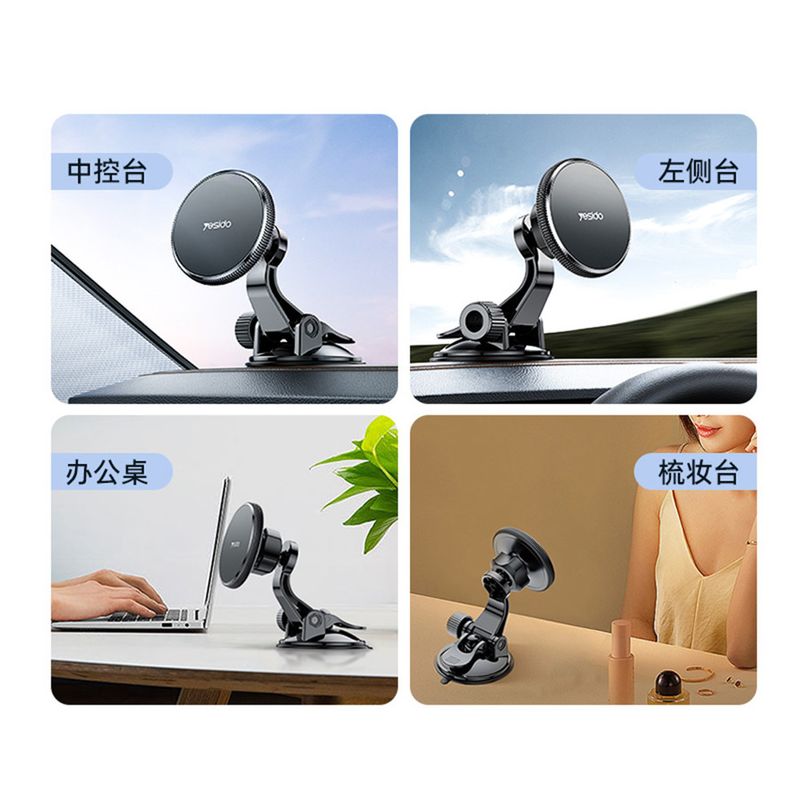 Laptop, Telefoane si Tablete - Telefoane mobile si accesorii - Accesorii Telefoane - Suport si docking telefoane - Suport de Bord pentru Telefon - Yesido (C177) - Negru - Infinity.ro