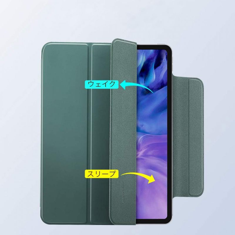 Laptop, Telefoane si Tablete - Tablete si accesorii tablete - Accesorii Tablete - Huse tablete - Husa pentru iPad Pro 11 (2018 / 2020 / 2021 / 2022) - ESR Rebound Magnetic - Verde - Infinity.ro