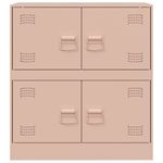 Casa si Gradina - Mobilier - Comode si corpuri - Comode - Bufeta Roz 67x39x73 cm otel - Infinity.ro