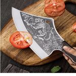 Casa si Gradina - Bucatarie si vesela - Vesela si tacamuri - Cutite si seturi de cutite - Satar Japonez, IdeallStore®, 30 cm, Husa inclusa - Infinity.ro