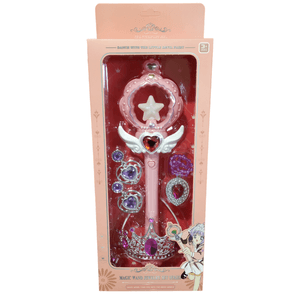 Jucarii, Copii si Bebe - Jucarii si jocuri - Jucarii de rol - Infinity.ro