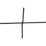 Sport si Outdoor - Sporturi de echipa - Accesorii si echipamente volei - Fileu volei Huck DVV1 pentru competitii, fir 3 mm, 6 puncte prindere - Infinity.ro