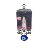 Casa si Gradina - Decoratiuni - Obiecte decorative - Accesorii decorative - Decoratiune pentru perete cu Istanbul Turnul Galata Noapte, 29 x 12 cm, 104gr - Infinity.ro